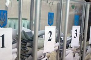 "Батьківщина", "Свобода" та "УДАР" мають намір разом боротися з фальсифікаціями