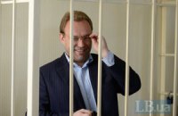 Вышедший на свободу Волга стал финаналитиком за 2800 гривен в месяц