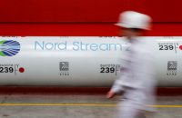 Норвежская компания отказалась сертифицировать "Северный поток-2"