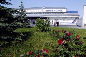 Крымские татары хотят установить возле симферопольского аэропорта мечеть