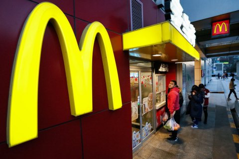 McDonald's втратив ексклюзивне право на торговельну марку Big Mac у ЄС