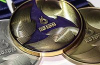 Організатори показали дизайн медалей Європейських ігор-2023