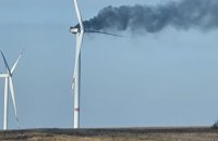 Росіяни обстріляли вітряну турбіну в Краматорську