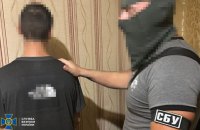 У Дніпрі затримали студента за підозрою у підготовці терактів