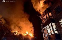 Росіяни атакували Україну балістикою і дронами. 17 людей вбиті в Києві, Одесі та Дніпрі (оновлено)