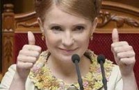Тимошенко обещает доллар по 6 гривен