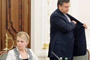 The Independent посвятил первую полосу Тимошенко