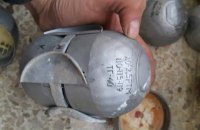 У російської авіації в Сирії знайшли касетні бомби