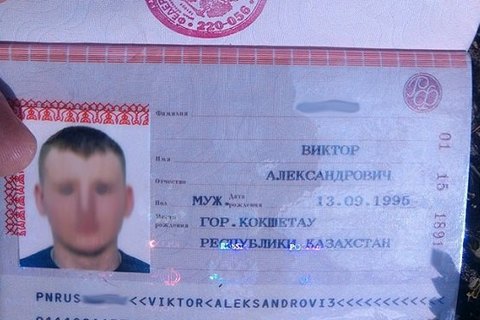 Россия отреклась от задержанного в Луганской области контрактника