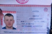 Россия отреклась от задержанного в Луганской области контрактника