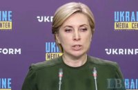 Україні не вистачає спеціальної техніки для розмінування, – Верещук