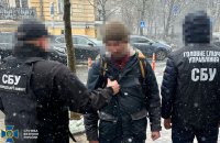 Готував теракти біля оборонних відомств у центрі Києва: СБУ затримала російського шпигуна