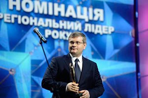 Австрія зацікавлена у співпраці з Дніпропетровською областю