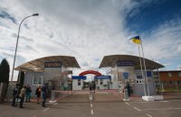 МИД заявил об отсутствии дополнительных ограничений для выезда украинцев за границу 