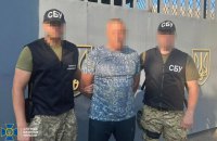 СБУ затримала на Харківщині депутата-колаборанта, який забезпечував пальним військову техніку РФ