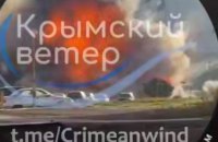 Дрони СБУ уразили склади боєприпасів 126-ї бригади берегової оборони РФ у Криму, — джерела
