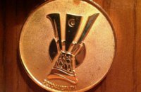 На аукціон виставлено медаль за перемогу "Шахтаря" в Кубку УЄФА з подальшою передачею коштів ЗСУ