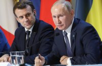 Макрон і Путін провели телефонну розмову уперше з 2022 року