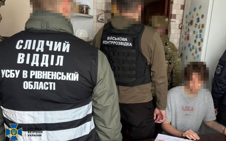 СБУ затримали росіянина, який шпигував за бійцями ССО і намагався вистежити партизанське підпілля