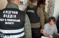 СБУ затримали росіянина, який шпигував за бійцями ССО і намагався вистежити партизанське підпілля