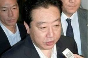 Новый премьер Японии напомнил Медведеву о «северных территориях»