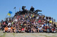 Каховка. Крым. «Тачанка»