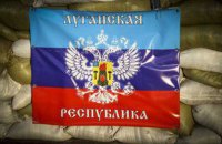 Представники "ЛНР" відмовляються воювати на території "ДНР", - ЦПД