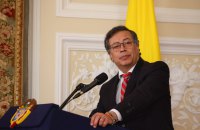 Колумбія призупиняє перемир'я з повстанським угрупованням FARC