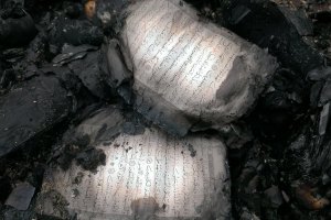 В Крыму снова горела мечеть