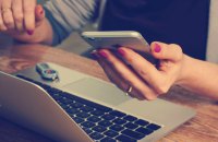 Як заблокувати спам-дзвінки у різних операторів? В Мінцифри дали відповідь 