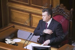 Янукович вніс у Раду законопроект про прокуратуру