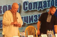 Яневський увійшов до першої десятки кандидатів від нової партії