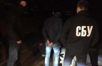 В Киеве поймали патрульного на продаже наркотиков