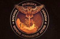Минобороны: обвинения ФСБ - попытка отвлечь внимание от превращения Крыма в изолированную военную базу