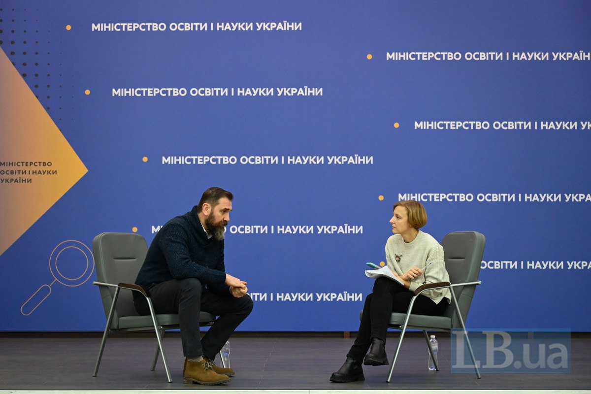 Оксен Лісовий і Олена Струк