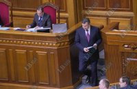 Янукович покинул Раду под крики "Ганьба"
