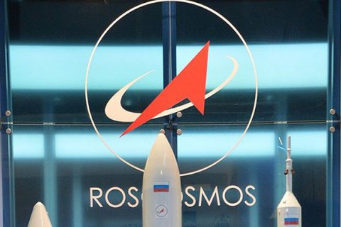 "Роскосмос" заявил о создании российской орбитальной станции после 2019 года