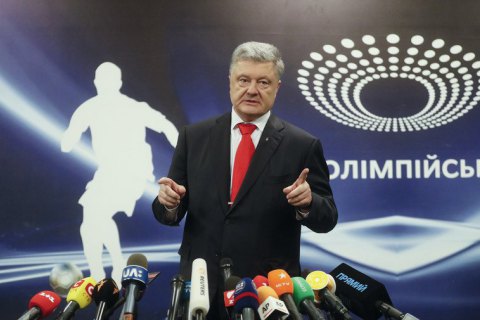 Порошенко запланировал на воскресенье посещение НСК "Олимпийский" для дебатов