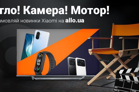 Появились первые сведения о космических новинках xiaomi