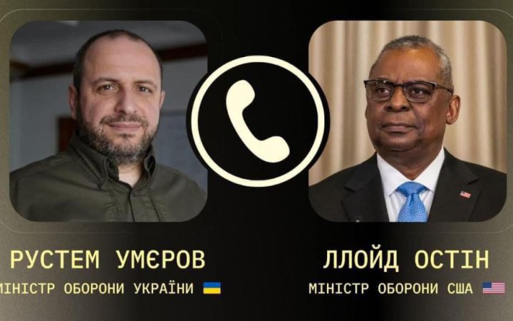 Умєров та Сирський розповіли Остіну про потреби України в ППО