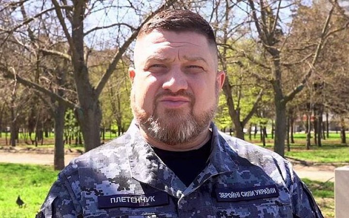 Дмитро Плетенчук завершив роботу у Силах оборони Півдня і повернувся у Військово-морські сили