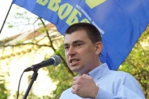 "Свободівець" обіцяє владі "Коліївщину" після виборів