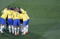 ЧМ-2010: Бразилия обыграла КНДР 