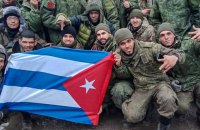 До Росії прибули сотні кубинців — робітників чи солдатів?