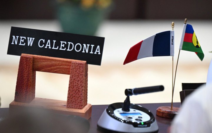 У Новій Каледонії схвалили угоду про майбутнє французької території