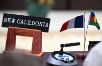 У Новій Каледонії схвалили угоду про майбутнє французької території