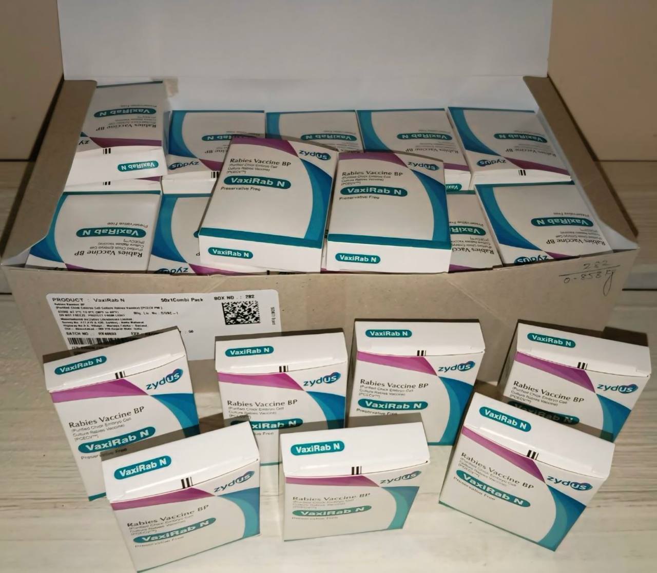 Антирабічна вакцина