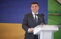 Офис президента пояснил вопрос о пожизненном заключении коррупционеров в "опросе Зеленского"