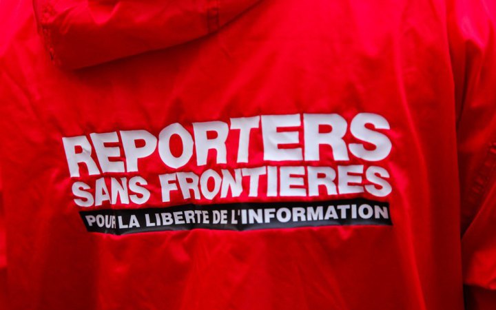 Росія внесла організацію "Репортери без кордонів" до списку "небажаних" 