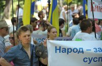 Желающих жить в Украине в два раза больше, чем уехать